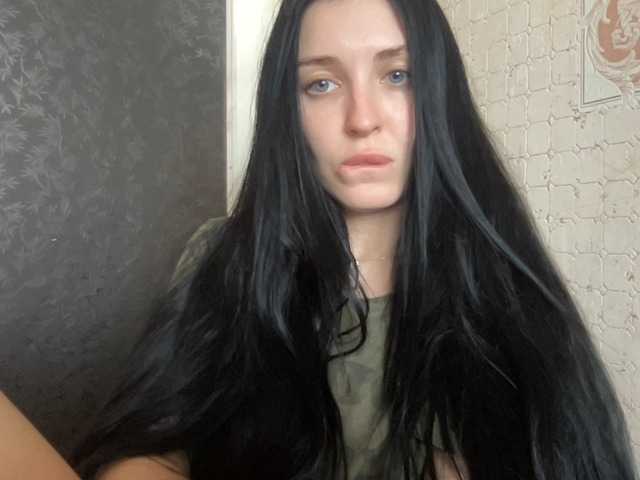 Емитовање снимка екрана Milaya_Mila