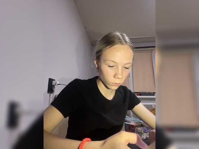 Емитовање снимка екрана Debauchery-