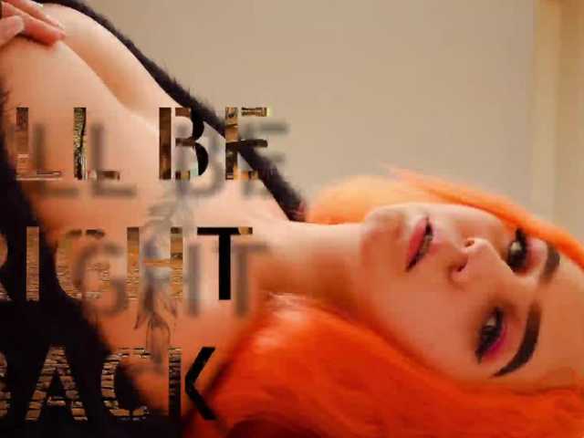 Емитовање снимка екрана barbieger