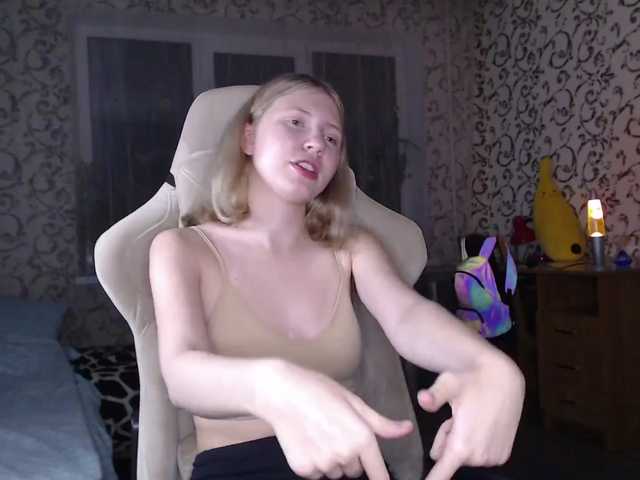 Емитовање снимка екрана Barbiewow