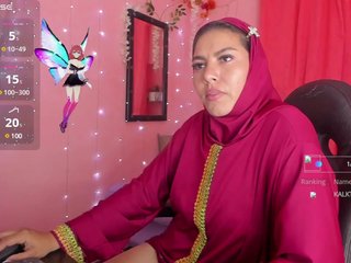 Еротски видео цхат BasiraJeddah