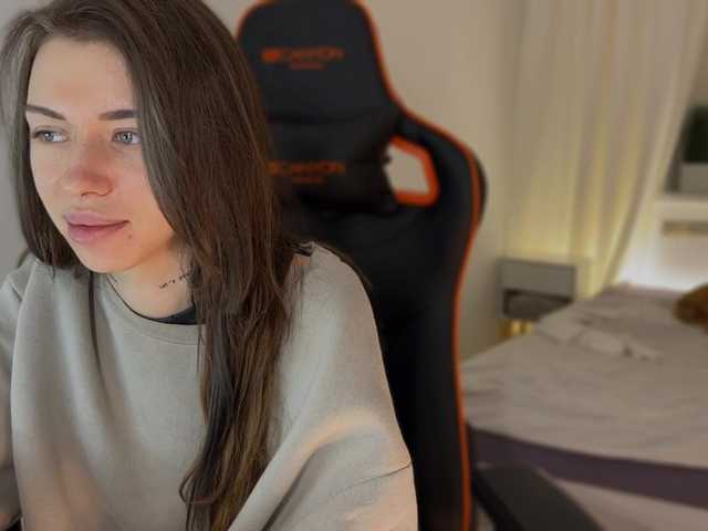 Емитовање снимка екрана Bast3t