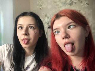 Еротски видео цхат BayntiGirls