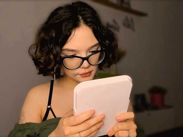 Емитовање снимка екрана bb-Lisa