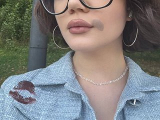 Еротски видео цхат bb-Lisa