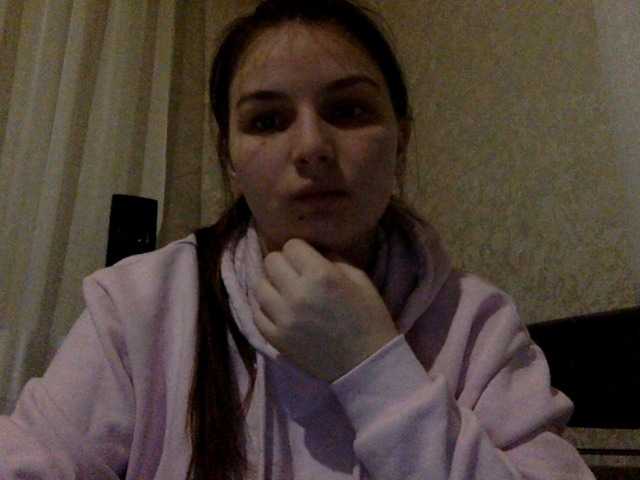 Емитовање снимка екрана bb18jessya