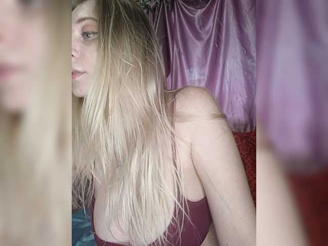 Емитовање снимка екрана Bblondelina