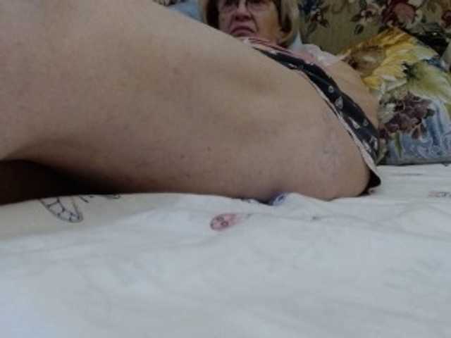 Емитовање снимка екрана BBWStefany