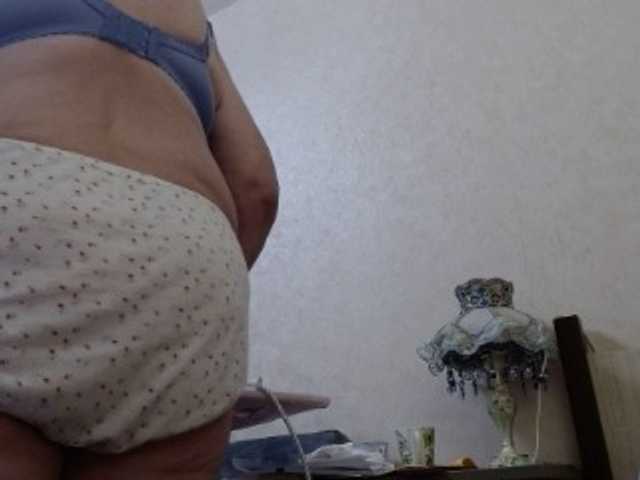 Емитовање снимка екрана BBWStefany