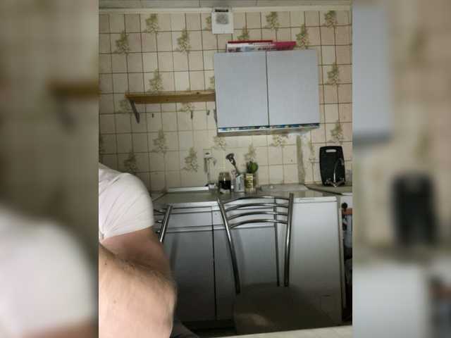 Емитовање снимка екрана BC-SwedishFamily