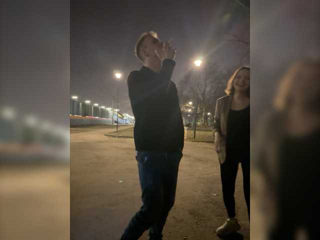 Емитовање снимка екрана BC-SwedishFamily