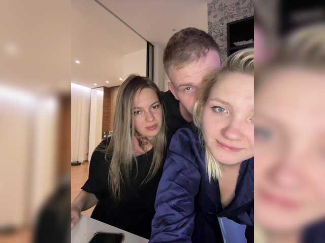 Емитовање снимка екрана BC-SwedishFamily