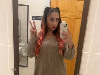 Еротски видео цхат RealityDreams