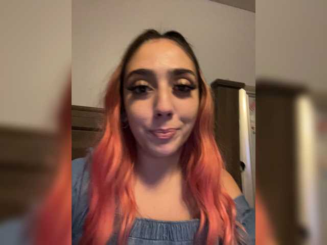 Емитовање снимка екрана RealityDreams