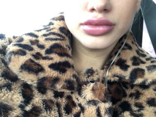Емитовање снимка екрана Beatriicee