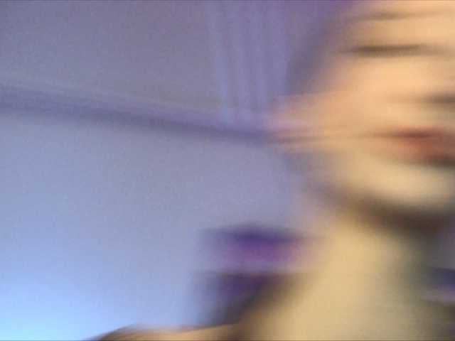 Емитовање снимка екрана Beatrisa