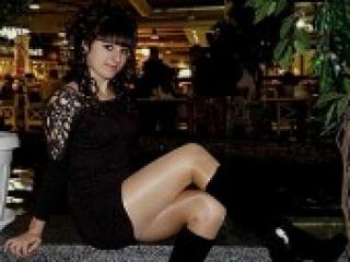 Еротски видео цхат beatrissia