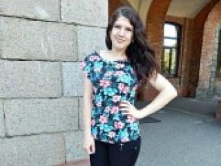 Еротски видео цхат beatrixx