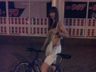 Еротски видео цхат beaut7y7