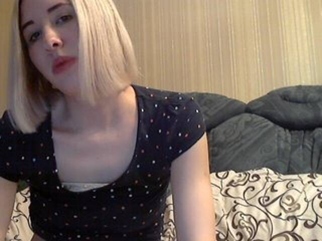 Емитовање снимка екрана beautiful2