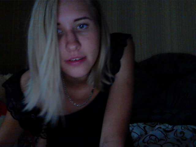 Емитовање снимка екрана beautiful2