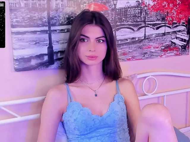 Емитовање снимка екрана BeautifulCool