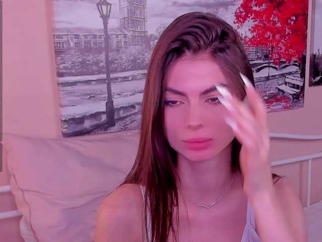 Емитовање снимка екрана BeautifulCool