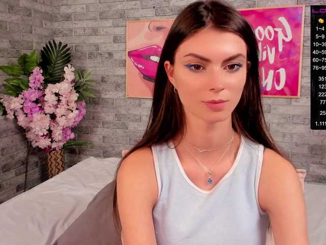 Емитовање снимка екрана BeautifulCool