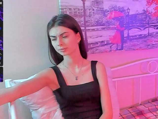 Емитовање снимка екрана BeautifulCool