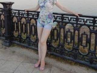 Еротски видео цхат beautifull1