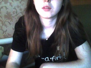 Емитовање снимка екрана BeautyCam