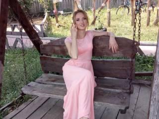 Слика профила beautyliz
