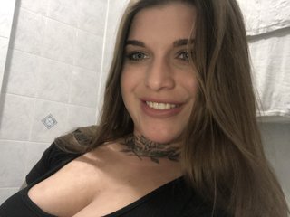 Еротски видео цхат BeautySadie