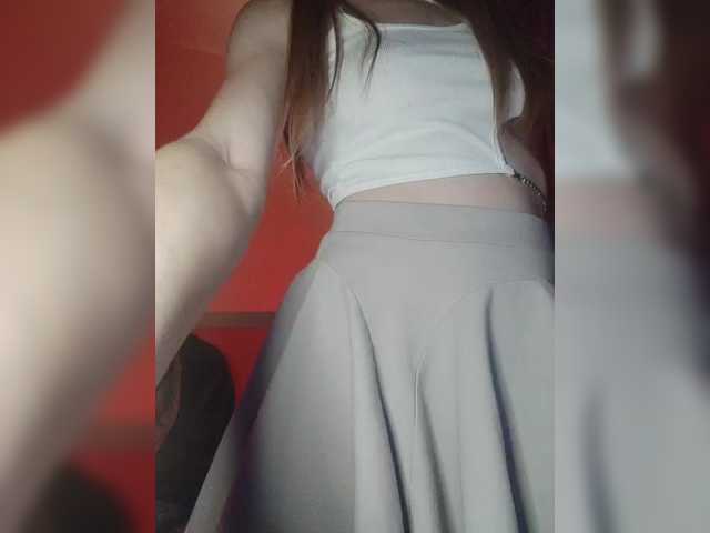 Емитовање снимка екрана BeautyD