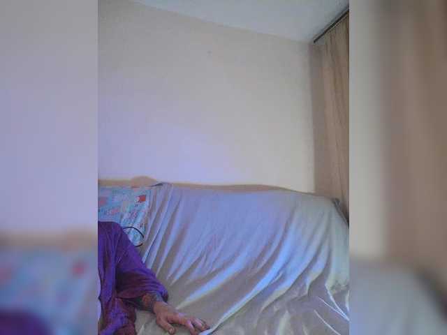 Емитовање снимка екрана BeautyD