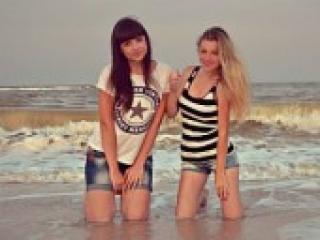 Еротски видео цхат beautytwo