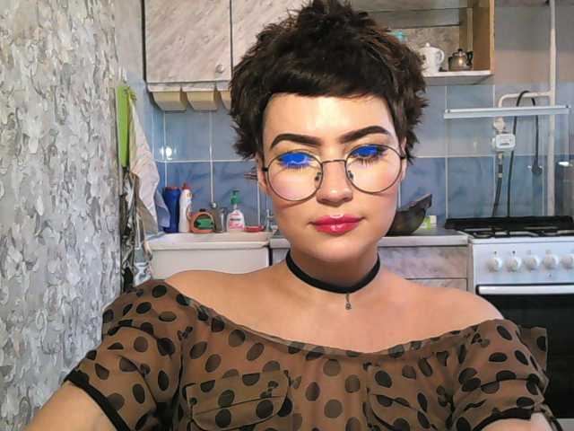 Емитовање снимка екрана BeccaPassion