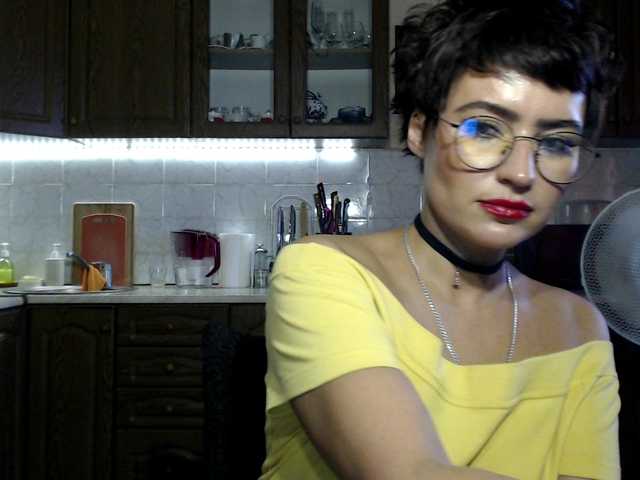 Емитовање снимка екрана BeccaPassion