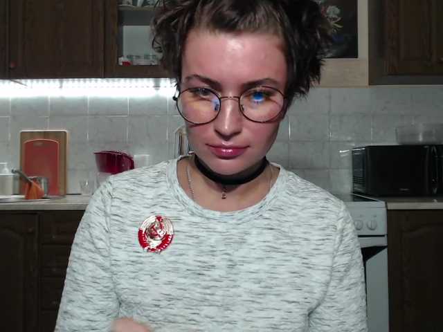 Емитовање снимка екрана BeccaPassion