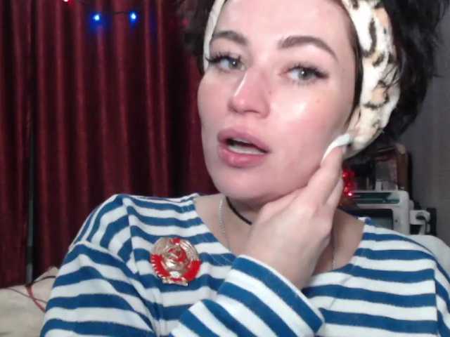 Емитовање снимка екрана BeccaPassion