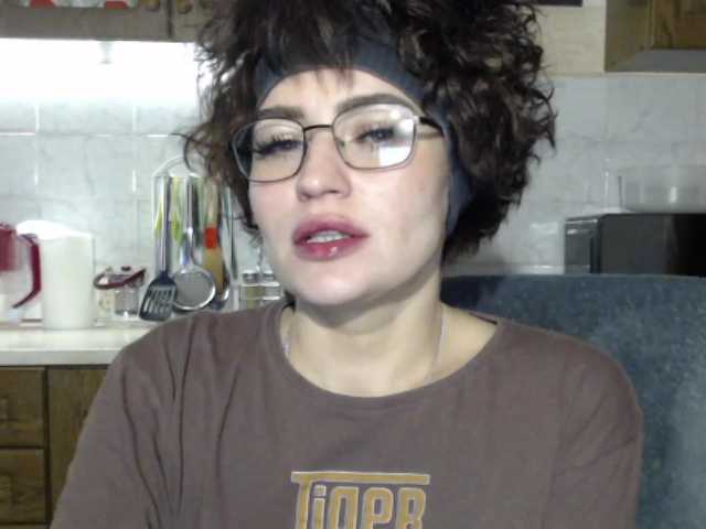 Емитовање снимка екрана BeccaPassion