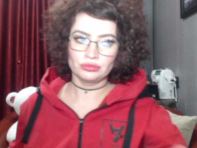 Емитовање снимка екрана BeccaPassion