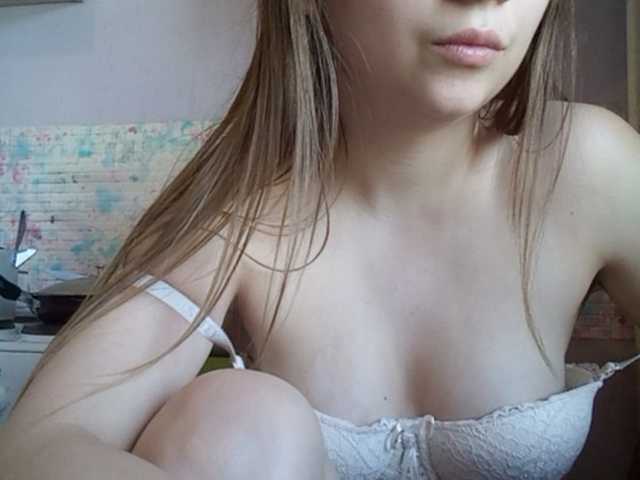 Емитовање снимка екрана BeccaXSun