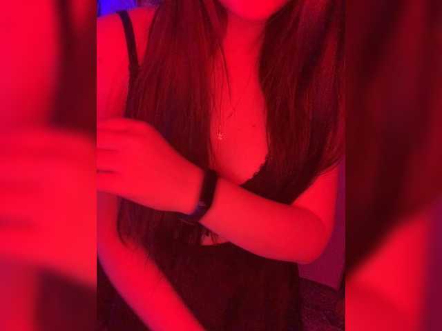 Емитовање снимка екрана BeckiXFlash