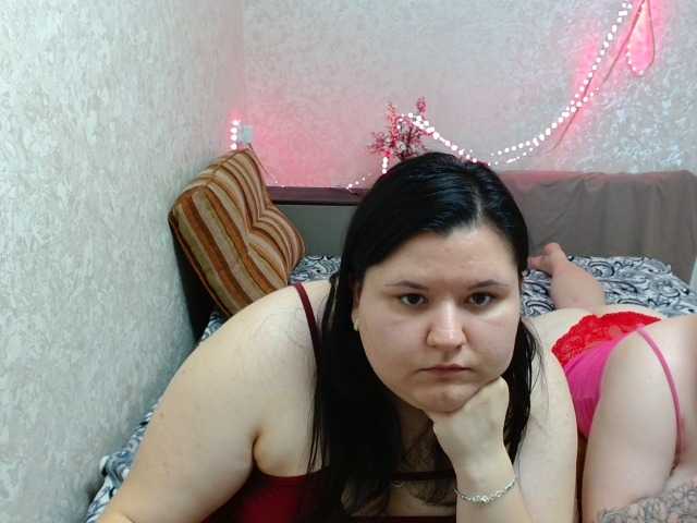 Емитовање снимка екрана BeckyAndEllen