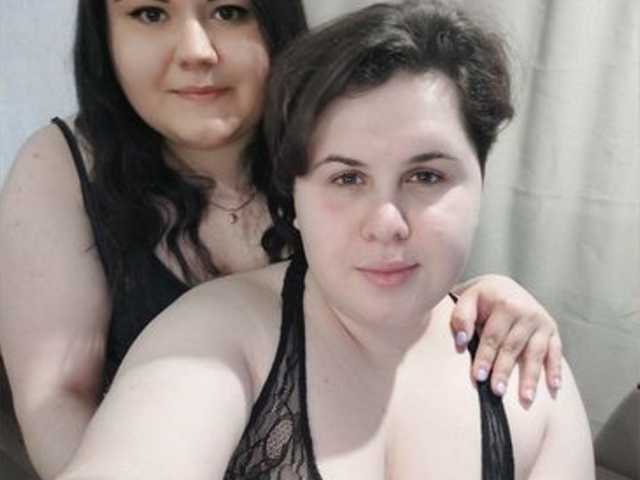 Слика профила BeckyAndEllen