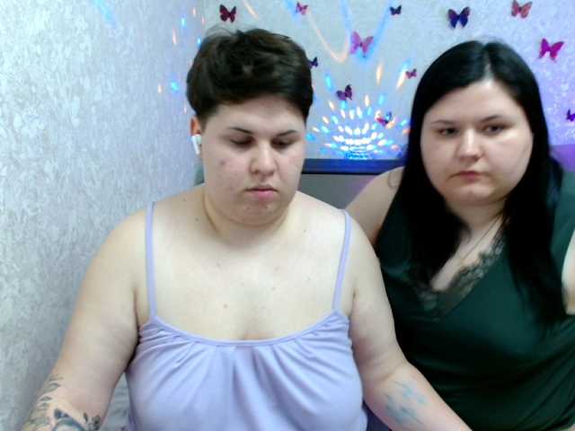 Емитовање снимка екрана BeckyAndEllen