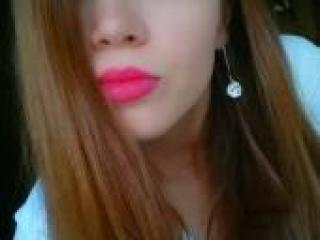 Еротски видео цхат beckyraider