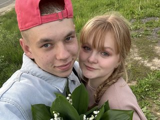 Еротски видео цхат beeinside