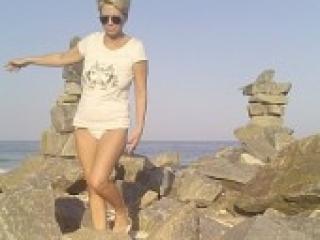 Еротски видео цхат beelka